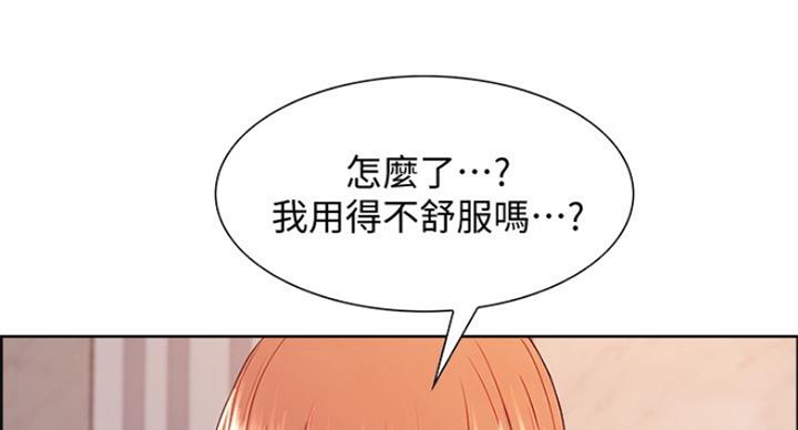 第46话31