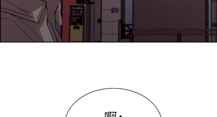 第47话66