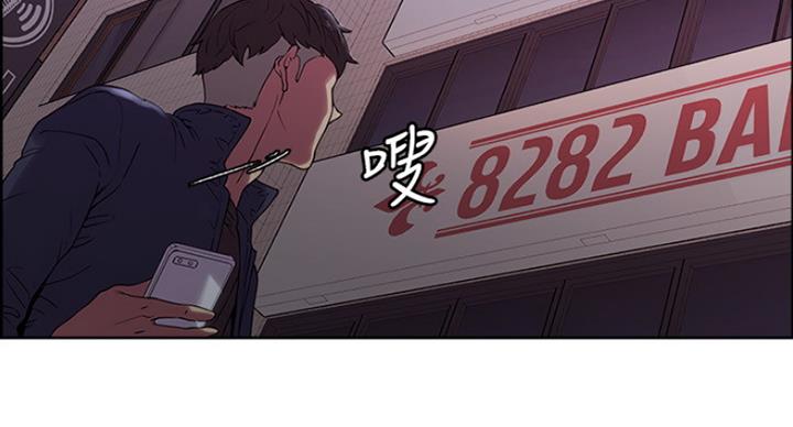 第26话43