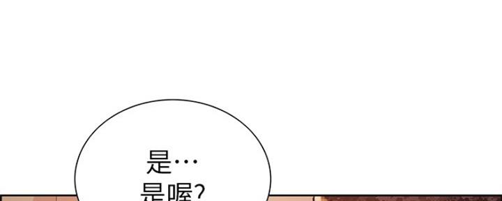 第66话104