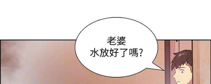 第78话72