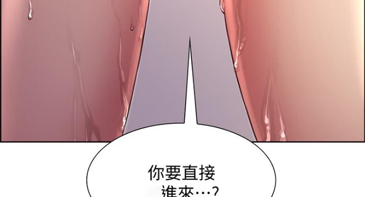 第44话49