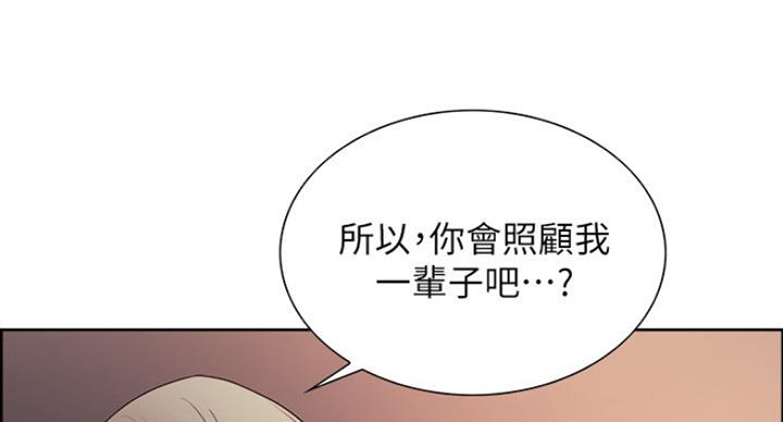 第40话32