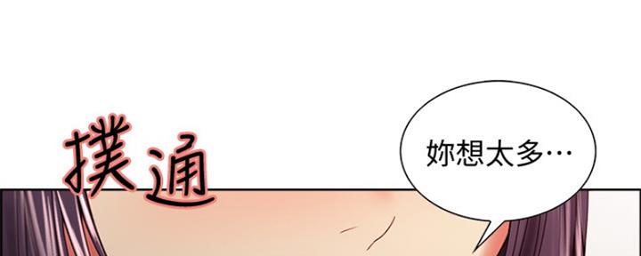 第55话114