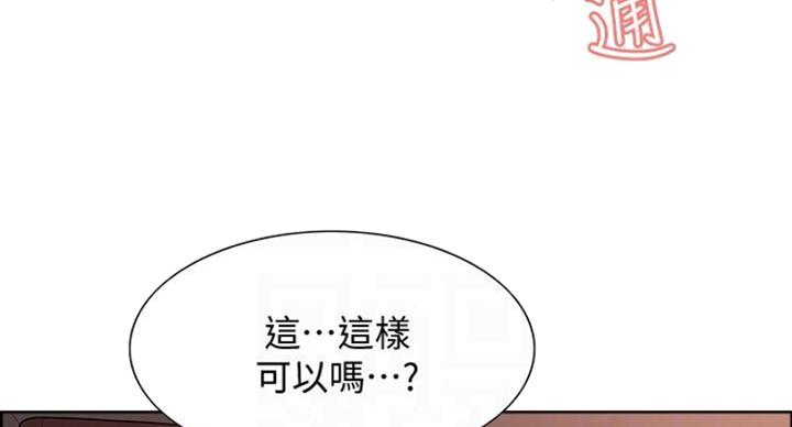 第37话29