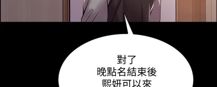 第61话31