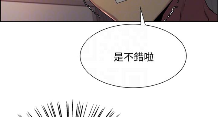 第40话13