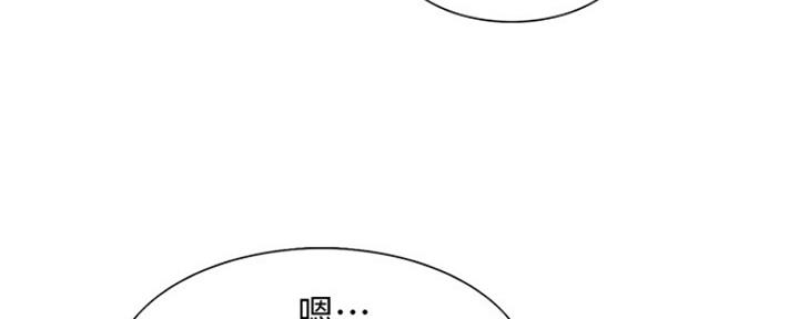 第67话118