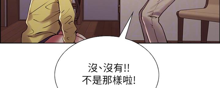 第66话10