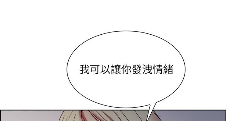 第49话102