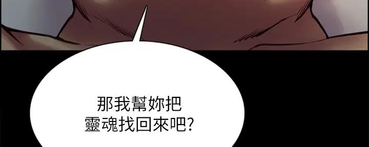 第135话60