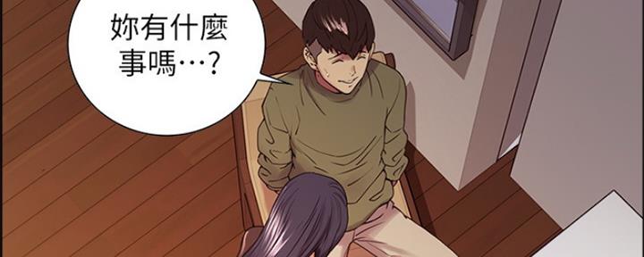 第65话13