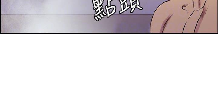 第80话55