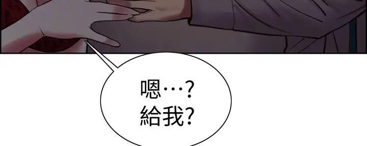 第120话48