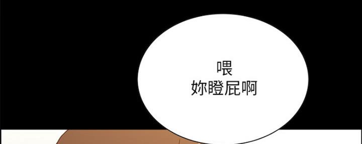 第60话58