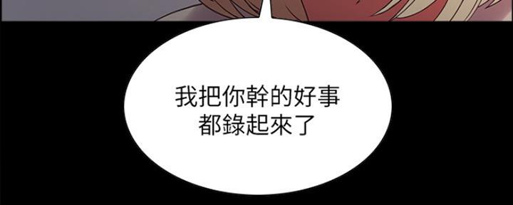 第63话40