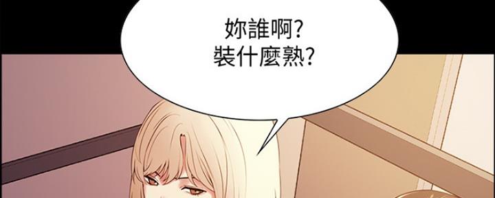 第60话8