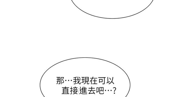 第46话80