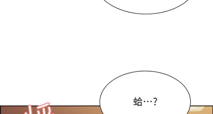 第44话14