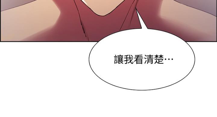 第46话53