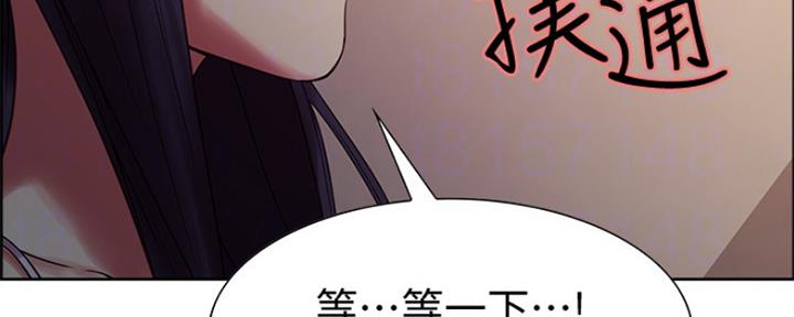 第56话49