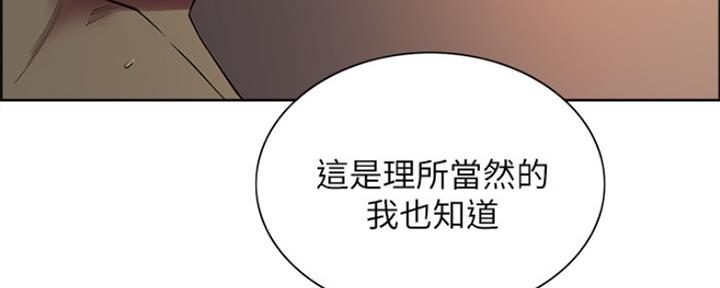 第91话134