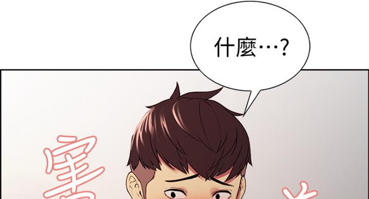 第39话32