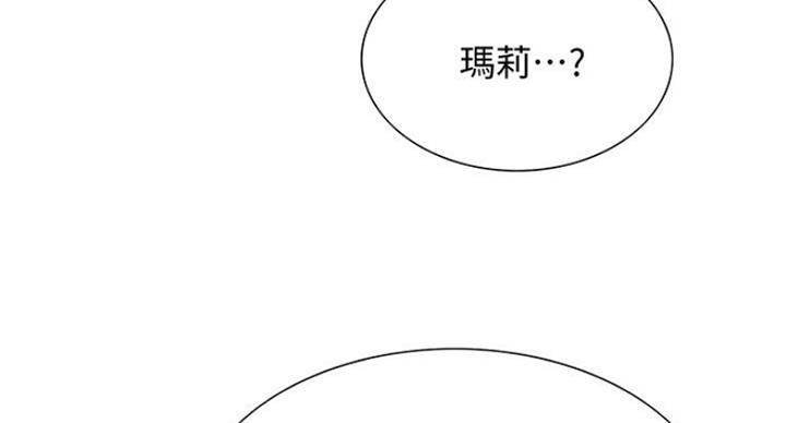 第38话73