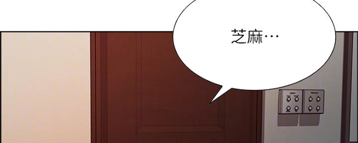 第66话87