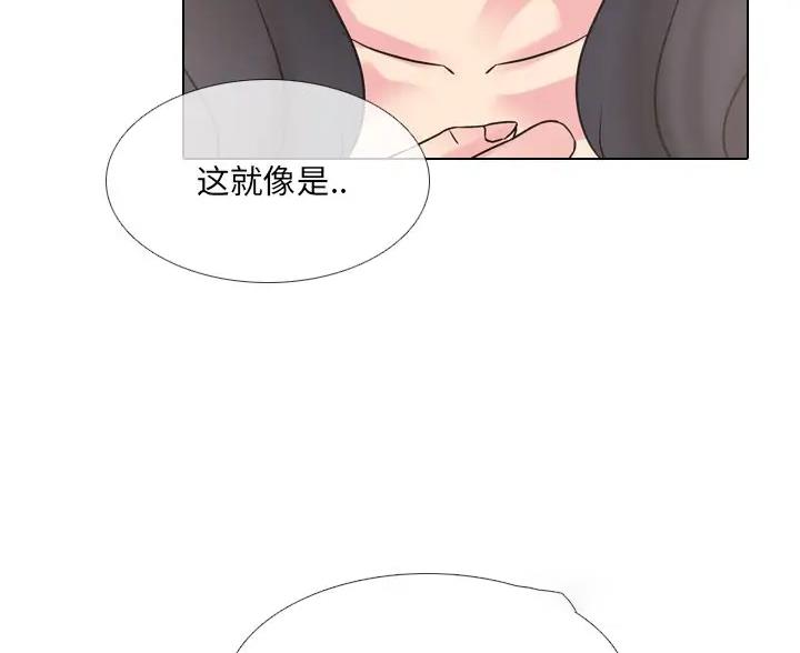 第69话10