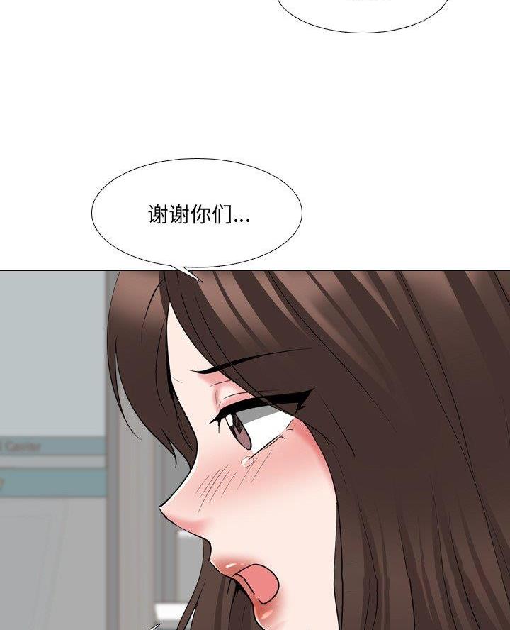 第55话13