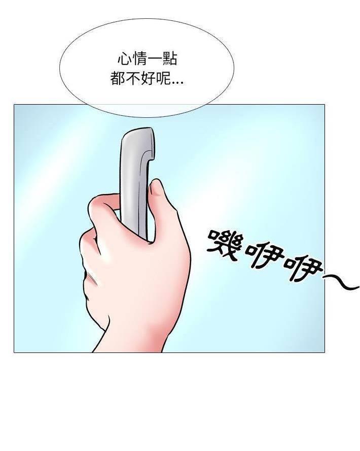 第47话36