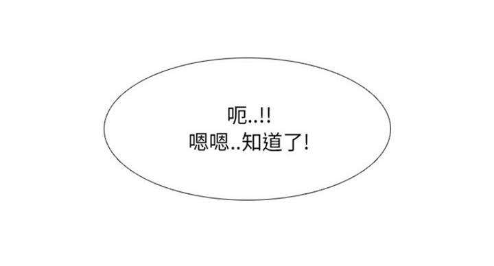 第13话120