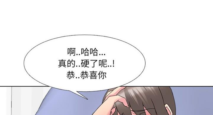 第28话101