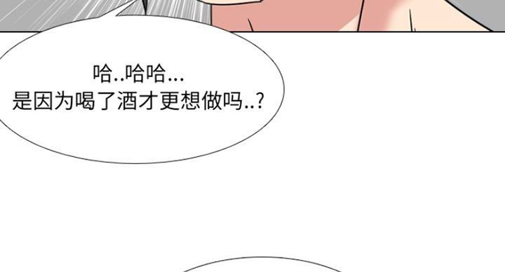 第29话11