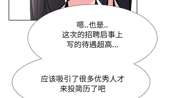 第40话131