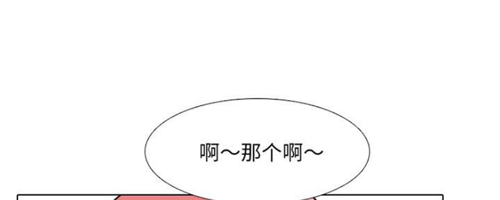 第38话143