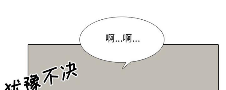 第37话46