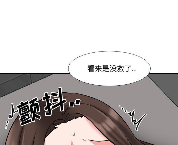 第63话37