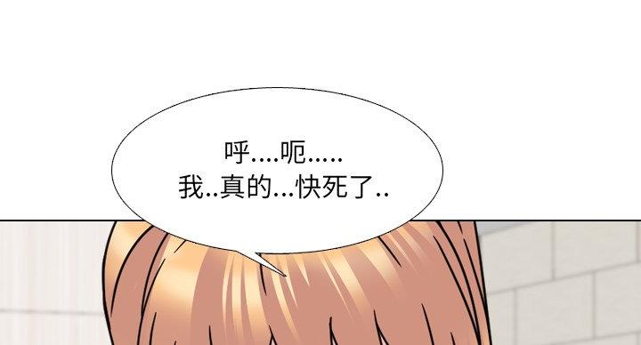 第40话106