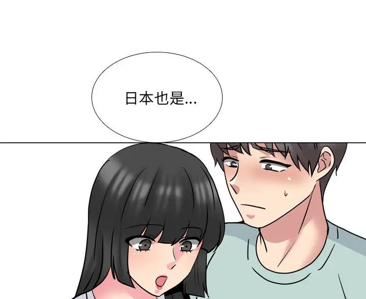 第68话40