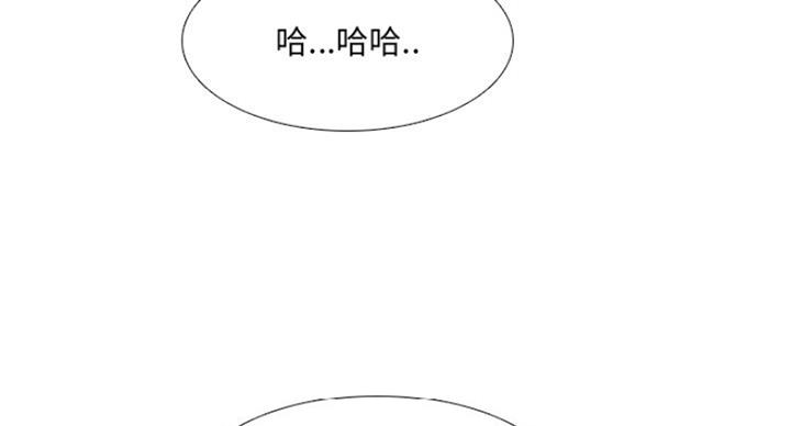 第29话4