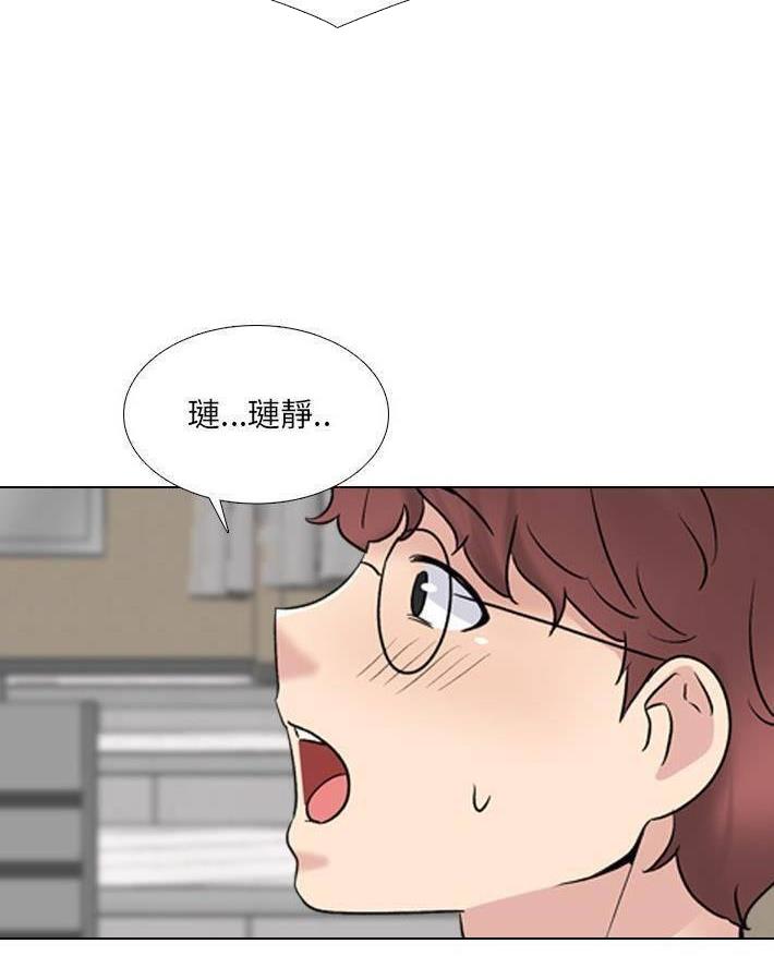 第49话30