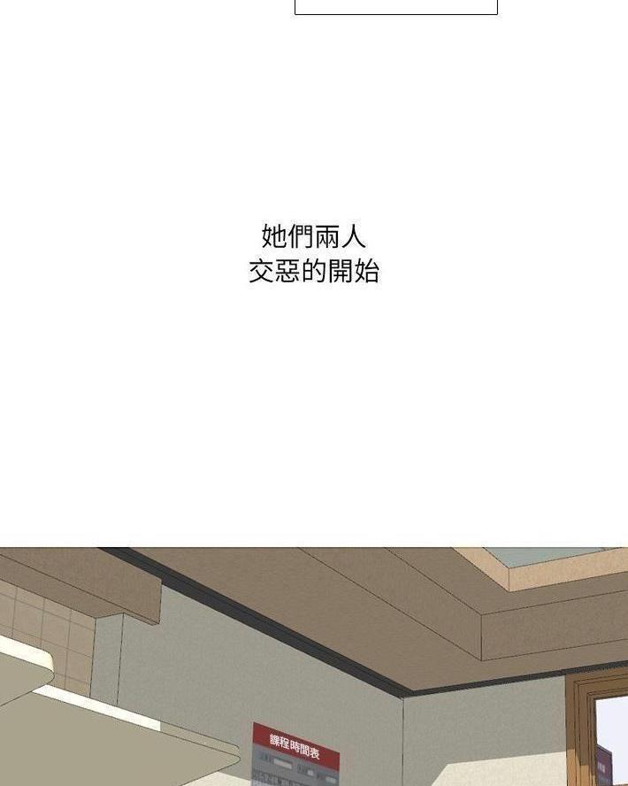 第47话54