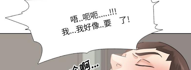 第39话152