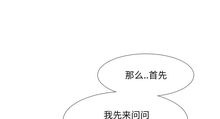 第40话49