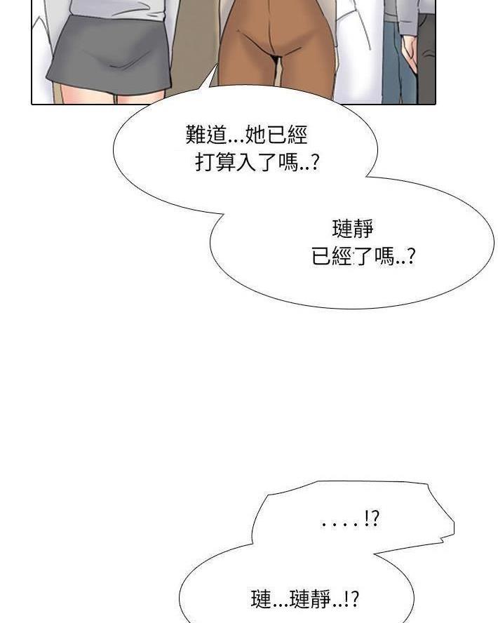 第49话25