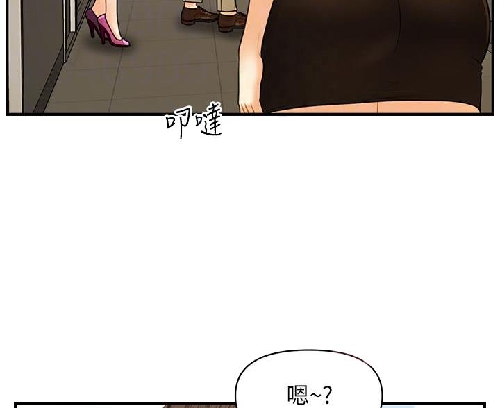 第179话17