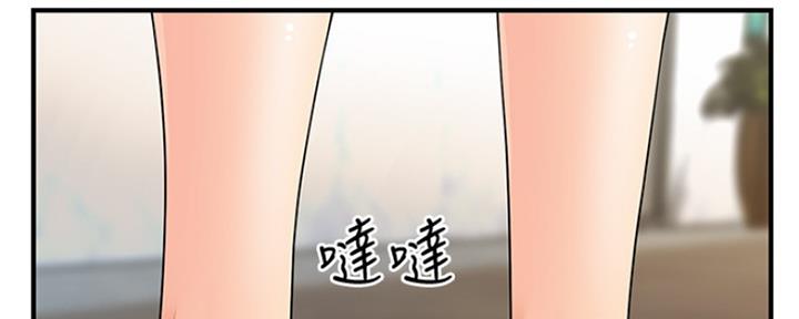 第81话50