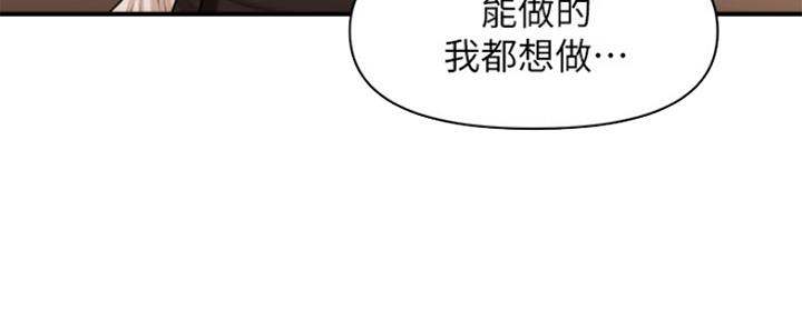 第45话40